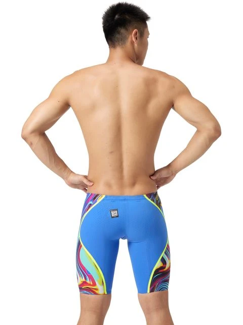 Speedo Fastskin LZR Pure Intent 2.0 Jammers - Molten Blur/Cobalt/Hyper Yellow 8 Speedo Fastskin LZR Pure Intent 2.0 Jammers - Molten Blur/Cobalt/Hyper Yellow - Image 6