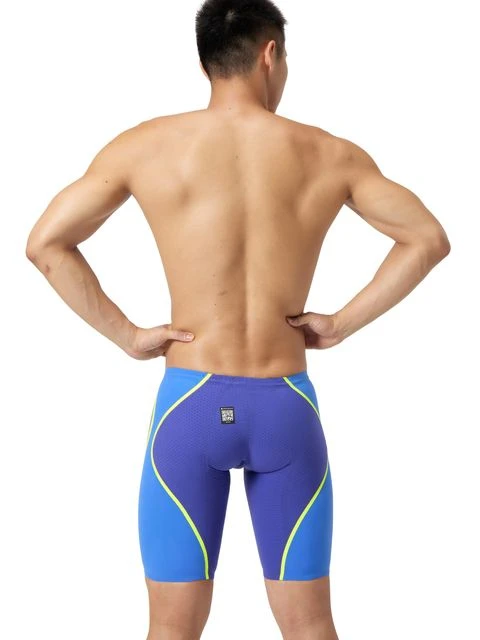 Speedo Fastskin LZR Pure Intent 2.0 Jammers - Deep Royal/Cobalt/Hyper Yellow 8 Speedo Fastskin LZR Pure Intent 2.0 Jammers - Deep Royal/Cobalt/Hyper Yellow - Image 6